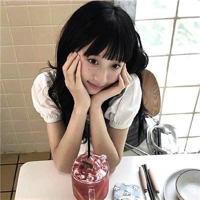 白石山下一家人